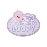 Подтверждение - Четвертый класс Благословение - Коврик (Случайный стиль)