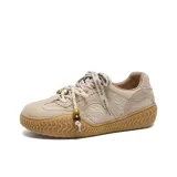 Абрикосовый