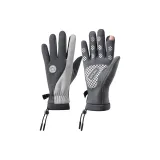 Темно-серый