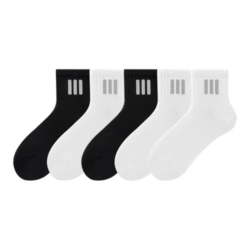 NAVIGARE Низкие носки унисекс упаковка из 5 пар