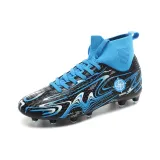 Далекий Небесный Лазурь