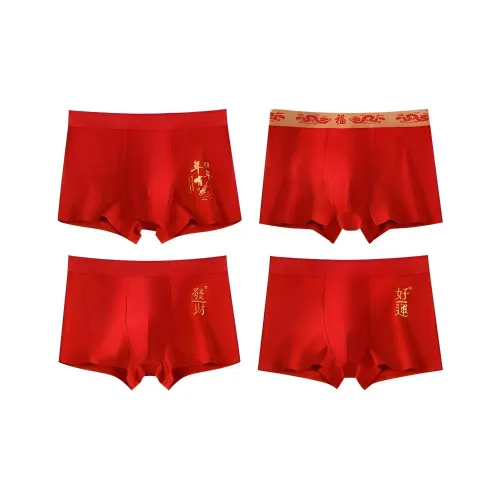 MADALLO Мужские боксер-шорты