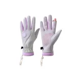 Фиолетовый