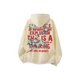 Абрикосовый