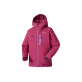 Розовый Флойд