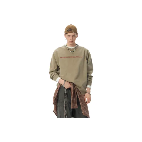 JHYQ Унисекс T-рубашки