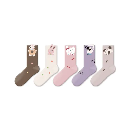 MIANQIXIONG Милый дизайн с луной для домашних животных Q823 5 пар носки для детей