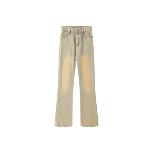 GET MAX GIFT Унисекс Джинсы