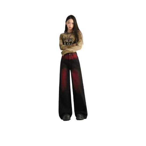 MORii Женские Джинсы