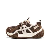 Коричневый