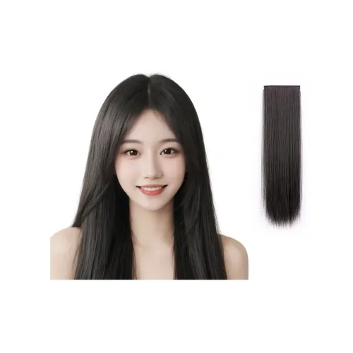 YUNQING THREE Комплект с заплатками для париков женский смешанный шелк длинные прямые волосы