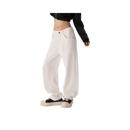BAOMIKA Pure White 0062 9 Unisex Jeans