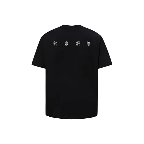 EDRPIUS Унисекс T-рубашки