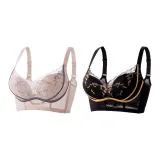 Таро-розовый + Черный