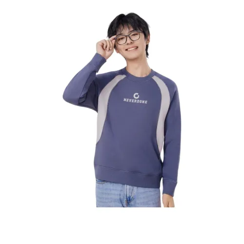 Cotton Gene Глубокий морской синий Мужской Термокомплекты