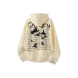 Абрикосовый