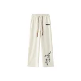 Экрю [Базовый]