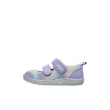 Лавандовый