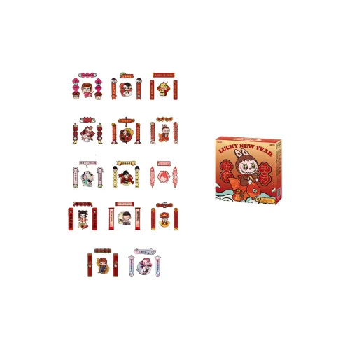 POP MART Коллаборация Мини Праздник Весны Куплеты Стигматы для Холодильника Слепые Коробки Один Mystery Коробка Целая Коробка 12 шт