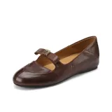 Коричневый