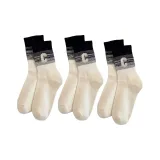 С вышивкой, носки Crew, упаковка из 3 пар (белый/черный + белый/черный + белый/черный)