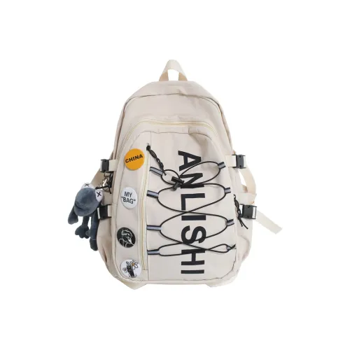 WRELS Nylon Backpack Standard Ecru Black Burgundy Yellow WRELS Нейлон Рюкзак Стандартный Экрю Черный Бургунди Желтый