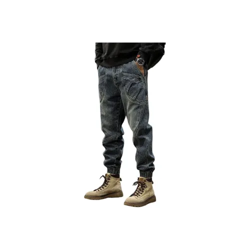 ASSIDUOUS CONFUSED EFFORT Джинсы Мужские