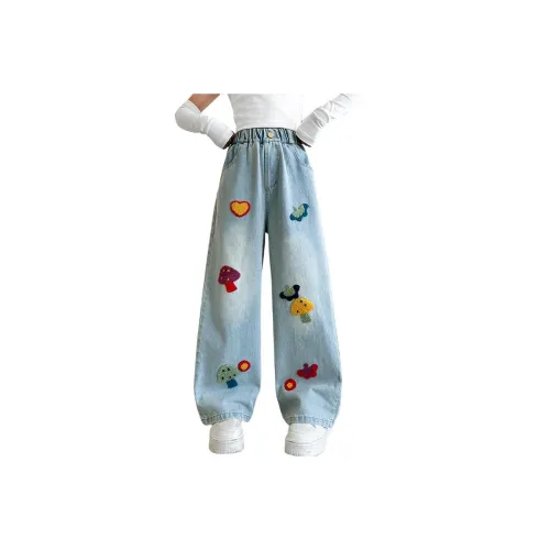 CAMKIDS Джинсовые синие школьные джинсы