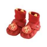 Удача и процветание