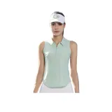 Цинмо Зеленый