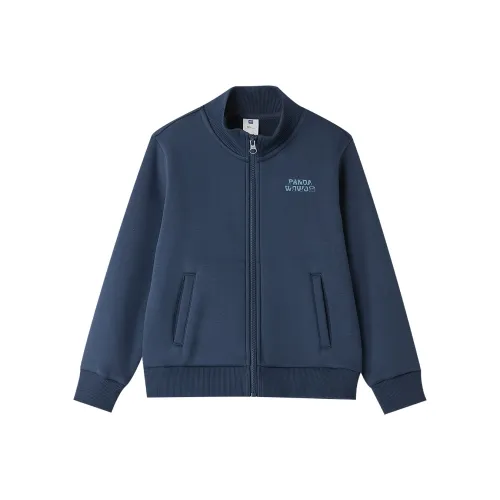 HLA Трикотажная ткань Кардиган Детский