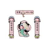 Подтвержденная версия - Вид снаружи Сад (Распакованный)