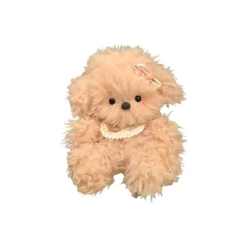 Brangdy DIY Soft and Cute Кудрявый Щенок Кукла FLUFFY Soft and Cute Исцеление Уют и гармония DIY Kit DIY Игрушки