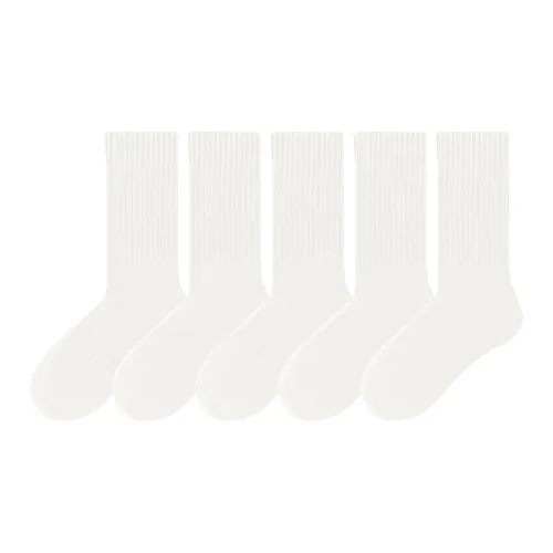 NAVIGARE Носки до колена унисекс упаковка из 5 пар