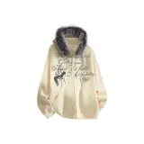 Абрикосовый