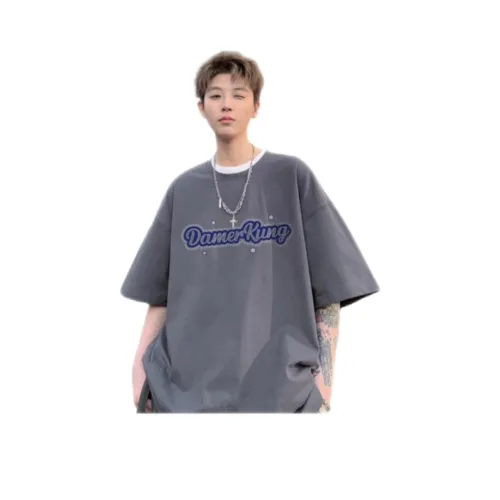 Wooden Rabbit Темно-серый Мужская T-рубашка