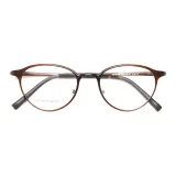 Прозрачный чай C4