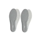 Gray 2 Pack (Спортивный Soft Bounce | Устойчивый к запахам Антибактериальный)