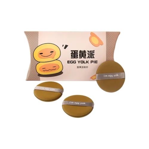 GEANNUO Puffs Макияжные спонжи Унисекс