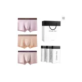 Таро Фиолетовый + Абрикос Кожа + Молочный Кофейный