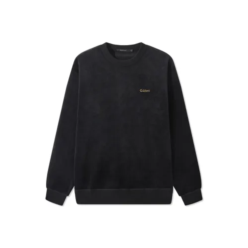 Cabbeen Мужские Свитера