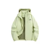 Мятный зеленый