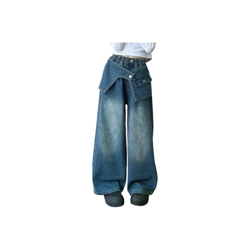 MY LITTLE PONY Curtain Jeans Kids Jeans