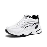 Белый [Хлопок Обувь]