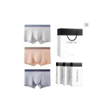 Светлый Фотиния Серый + Абрикос + Haze Синий