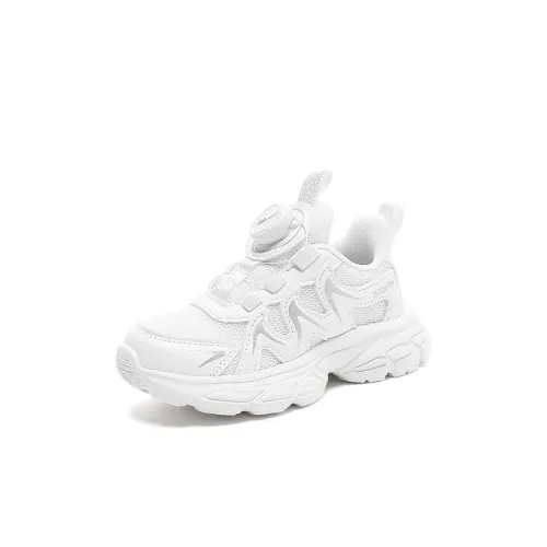 Binary Дышащие Легкие Амортизирующие Беговые Кроссовки для Детей