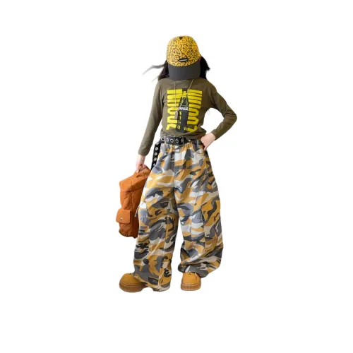 Guldoeleph Повседневная спортивная одежда для подростков