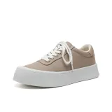 Хаки [Мужской]