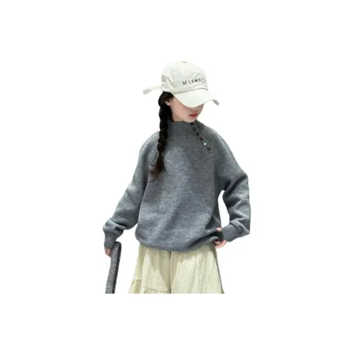 Мой маленький пони Серый Kids Свитера