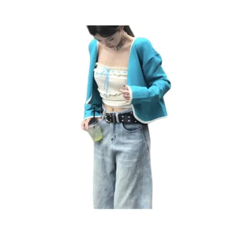 REMOULD Озерно-голубой кардиган + Белый топ на бретелях женский повседневный комплект